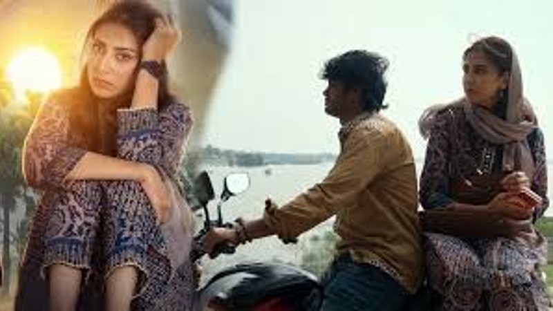 বিনোদন