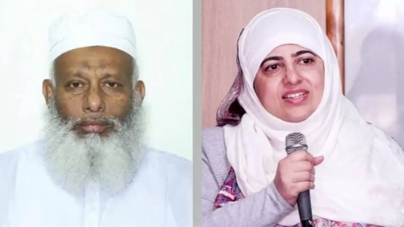 আদ-দ্বীনের নির্বাহী পরিচালকের পদত্যাগ: দায়িত্ব নিলেন স্ত্রী অধ্যাপক জামালুন্নেসা
