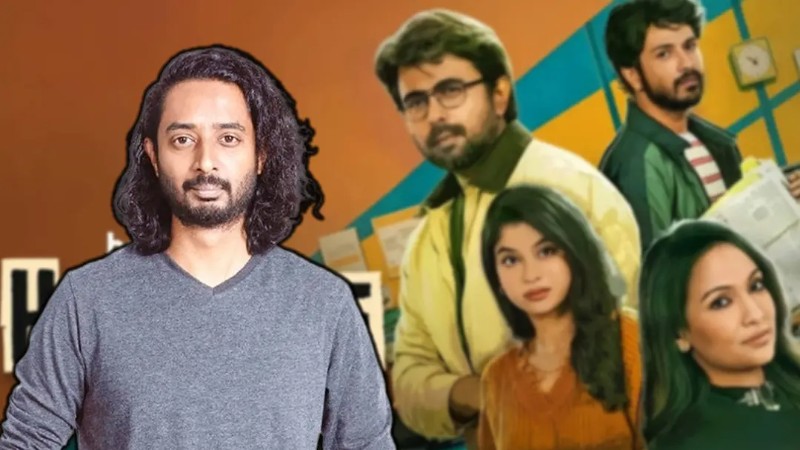 বিনোদন
