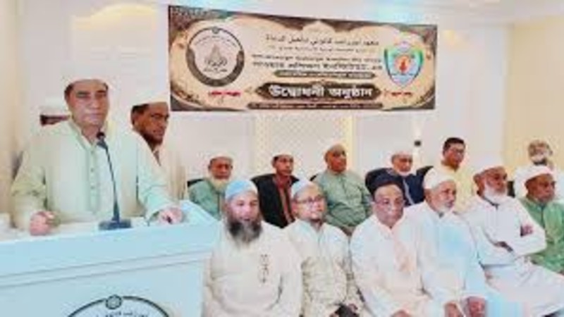 কওমী মাদরাসার মানোন্নয়ন ও আধুনিক শিক্ষায় জোর: ১০ হাজার শিক্ষক নিয়োগের উদ্যোগ