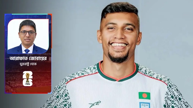খেলাধুলা