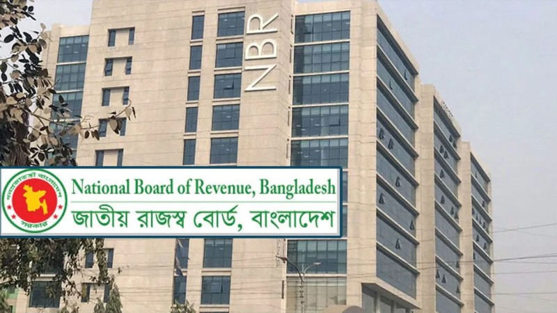 ২০২৬-২৭ অর্থবছরের বাজেট: করপোরেট কর ছাড় ও আয়সীমা বাড়ার সম্ভাবনা