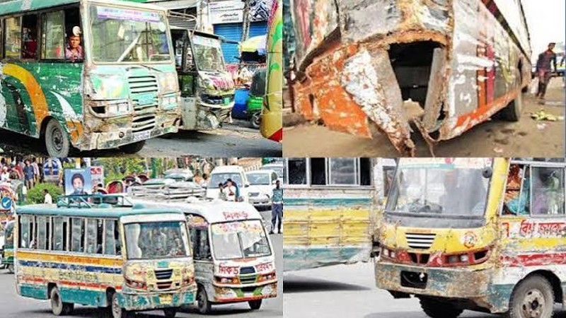 ত্রুটিপূর্ণ ও জরাজীর্ণ ৮ বাসের রেজিস্ট্রেশন স্থগিতের প্রক্রিয়া শুরু