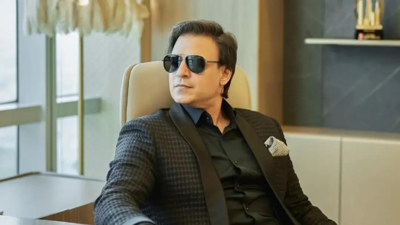 বিনোদন