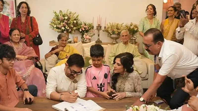 বিনোদন