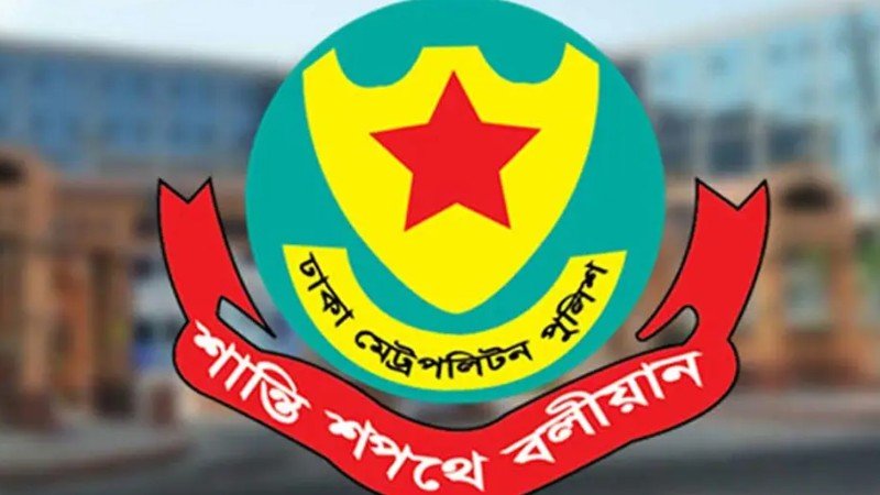 যাত্রাবাড়ীতে বিশেষ অভিযানে বিভিন্ন অপরাধে গ্রেপ্তার ২১