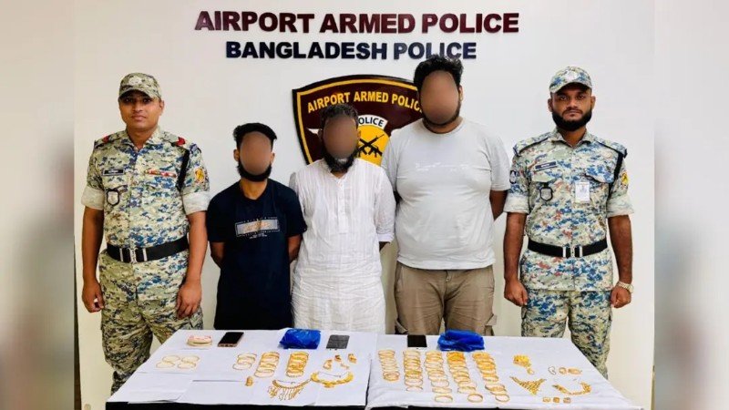 ৭৪ ভরি স্বর্ণালংকারসহ বিমানবন্দরে গ্রেপ্তার ৩