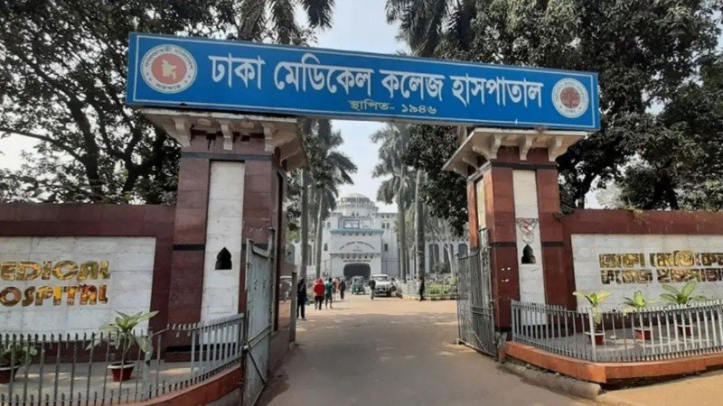 দক্ষিণ বাড্ডায় গুলিবিদ্ধ লঞ্চ ব্যবসায়ী ঢামেকে ভর্তি
