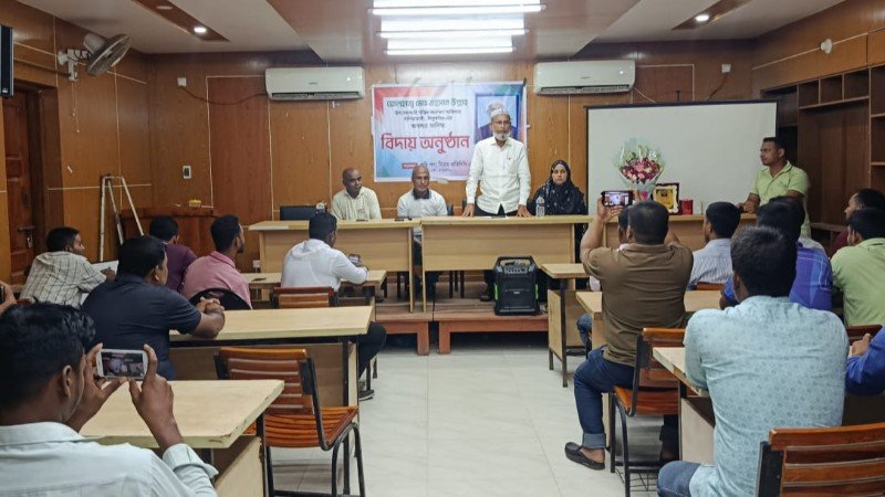 বালিয়াডাঙ্গীতে উপ-সহকারী উদ্ভিদ সংরক্ষণ কর্মকর্তার অবসরজনিত বিদায় সংবর্ধনা অনুষ্ঠিত