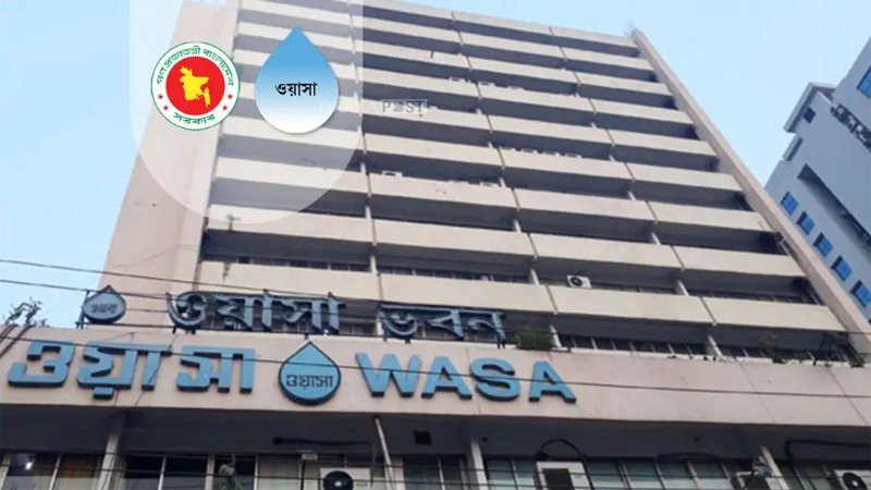 ৬১ কোটি ৭০ লাখ টাকা বাড়ল ঢাকা ওয়াসার নেটওয়ার্ক উন্নয়ন প্রকল্পের ব্যয়
