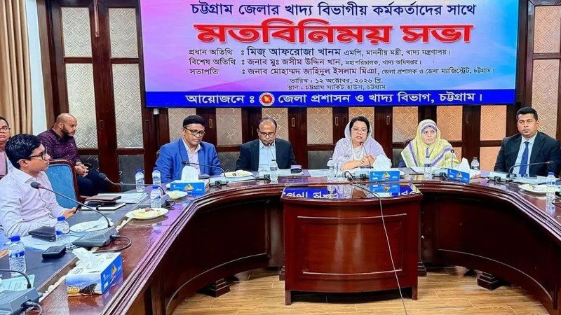 তিন জেলায় পরীক্ষামূলকভাবে কৃষকের কাছ থেকে সরাসরি ধান কিনবে সরকার