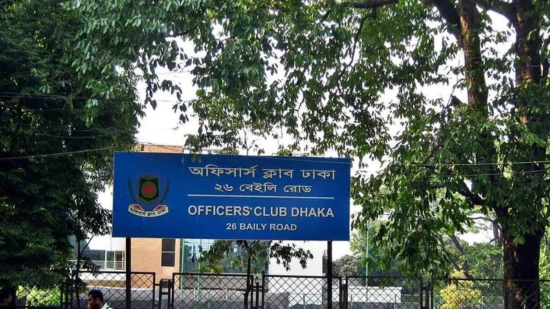 অফিসার্স ক্লাবে ভবনের ওপর থেকে পড়ে সাবেক অতিরিক্ত সচিবের মৃত্যু