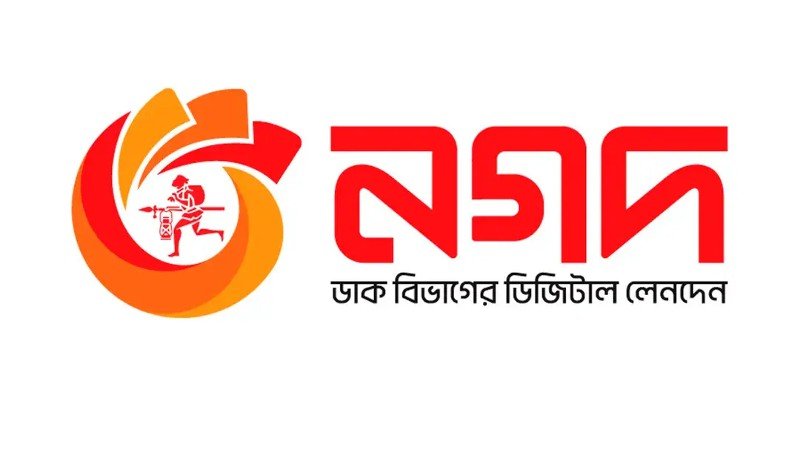 দুর্গাপূজায় নগদে কেনাকাটায় শ্রীলঙ্কা ভ্রমণসহ নানা পুরস্কার জেতার সুযোগ
