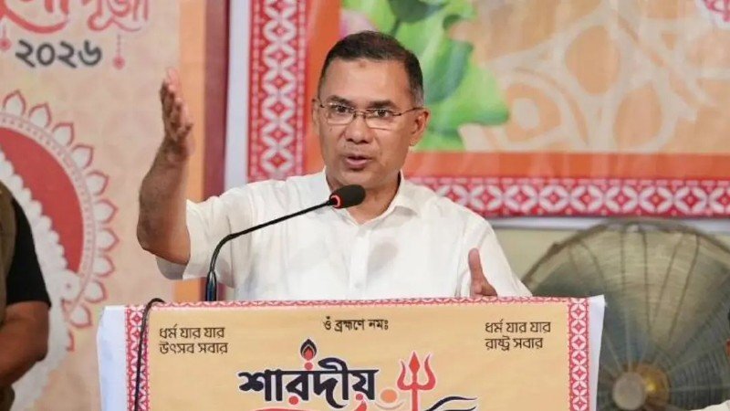 সব ধর্মের মানুষ কাঁধে কাঁধ মিলিয়ে দেশ গড়ি: প্রধানমন্ত্রী তারেক রহমান