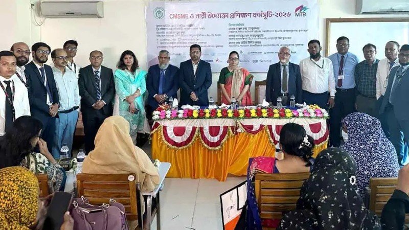 জগন্নাথপুরে সিএমএসএমই নারী উদ্যোক্তা প্রশিক্ষণ কর্মসূচি অনুষ্ঠিত