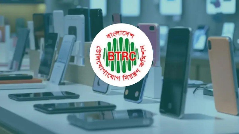 রাজস্ব ফাঁকি ও জালিয়াতি ঠেকাতে ১ জানুয়ারি থেকে পুনরায় চালু হচ্ছে এনইআইআর