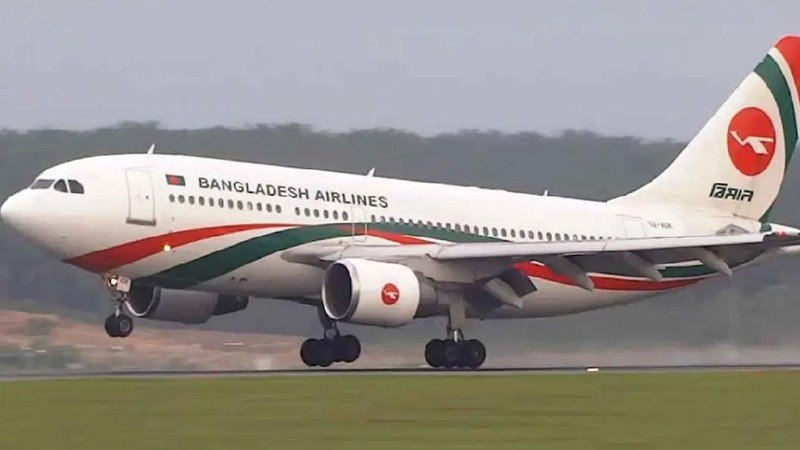 ঢাকা থেকে রিয়াদ-দাম্মামের ১৪১ ফ্লাইট বাতিল, ক্ষতিগ্রস্ত ২১৯৩৩ যাত্রী