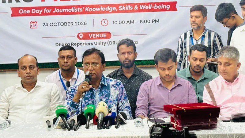 গণতন্ত্রকে প্রাতিষ্ঠানিক রূপ দিতে সাংবাদিকদেরও ভূমিকা রাখার আহ্বান ডিএসসিসি প্রশাসকের