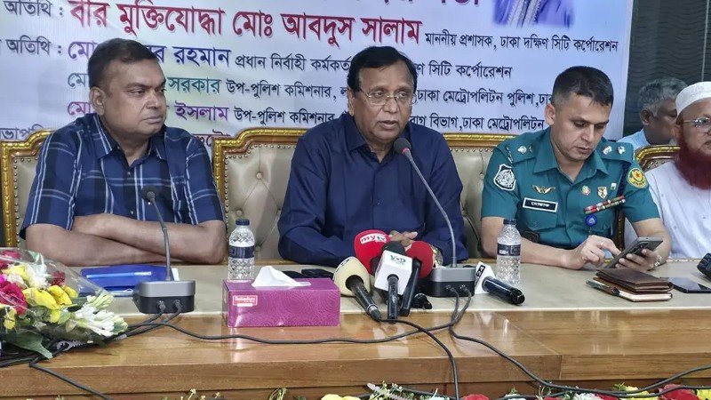 অগ্নিনিরাপত্তা ও নাগরিক সুবিধায় ব্যবসায়ীদের সহযোগিতা চান ডিএসসিসি প্রশাসক