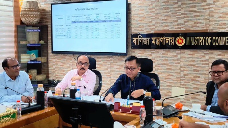 রমজানের আগে নিত্যপণ্যের আমদানি ও এলসি বেড়েছে