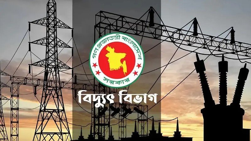 যান্ত্রিক ত্রুটিতে ঢাকা ও চট্টগ্রামের একাংশে বিদ্যুৎ বিপর্যয়