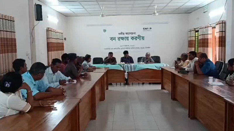 মধুপুরে শালবন রক্ষায় স্থানীয়দের সাথে বেলা’র আলোচনা সভা