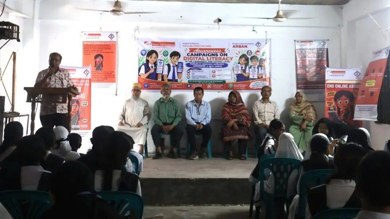 মিরপুরে কিশোর-কিশোরীদের ডিজিটাল সচেতনতায় মাসব্যাপী ক্যাম্পেইন শেষ