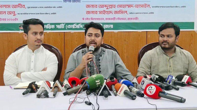 বর্তমান পরিস্থিতিতে সুষ্ঠুভাবে স্থানীয় সরকার নির্বাচন সম্ভব নয়: নাহিদ ইসলাম