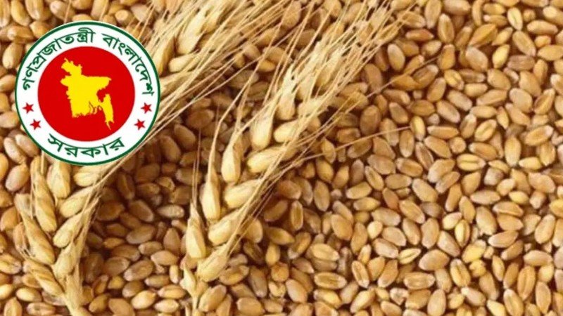 যুক্তরাষ্ট্র থেকে গম আমদানিতে দুই প্রতিষ্ঠানের দরপ্রস্তাব নেওয়ার অনুমোদন