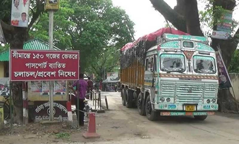 হিলি স্থলবন্দর দিয়ে ভারত থেকে পেঁয়াজ আমদানি শুরু