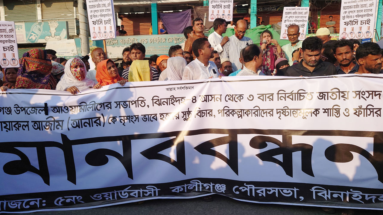 আমার বাবার লাশের এক টুকরো মাংস চাই: এমপি আনারের মেয়ে