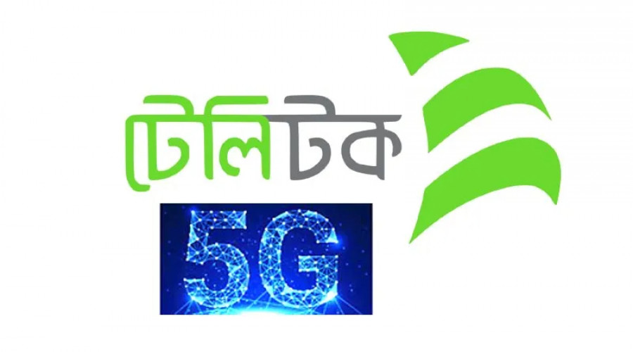 টেলিটকের ফাইভ-জি প্রকল্প স্থগিত করে ফোর-জি শক্তিশালী করার নির্দেশ: প্রধানমন্ত্রী