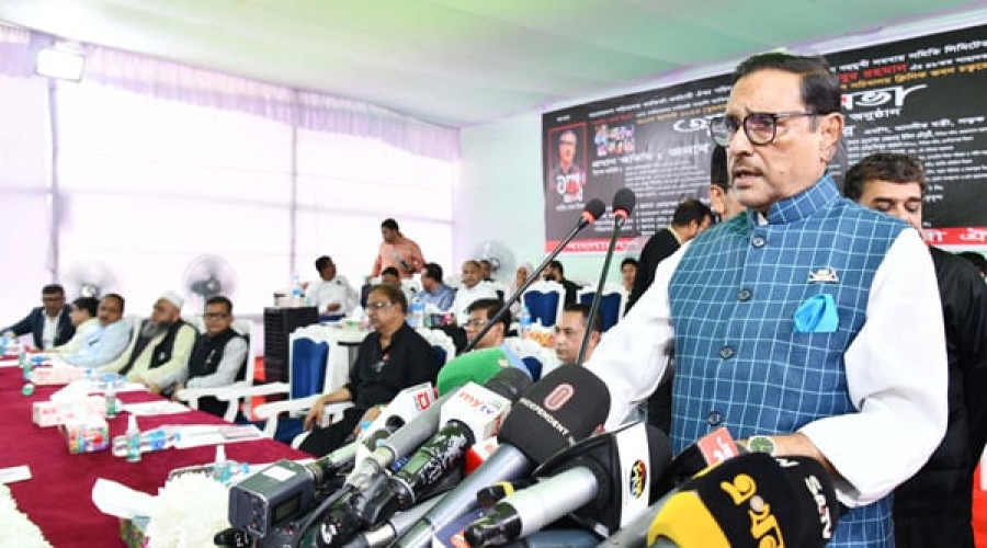 বিএনপি আন্দোলনে ব্যর্থ হয়ে ইউনূসকে নিয়ে নতুন খেলা শুরু করেছে: ওবায়দুল কাদের