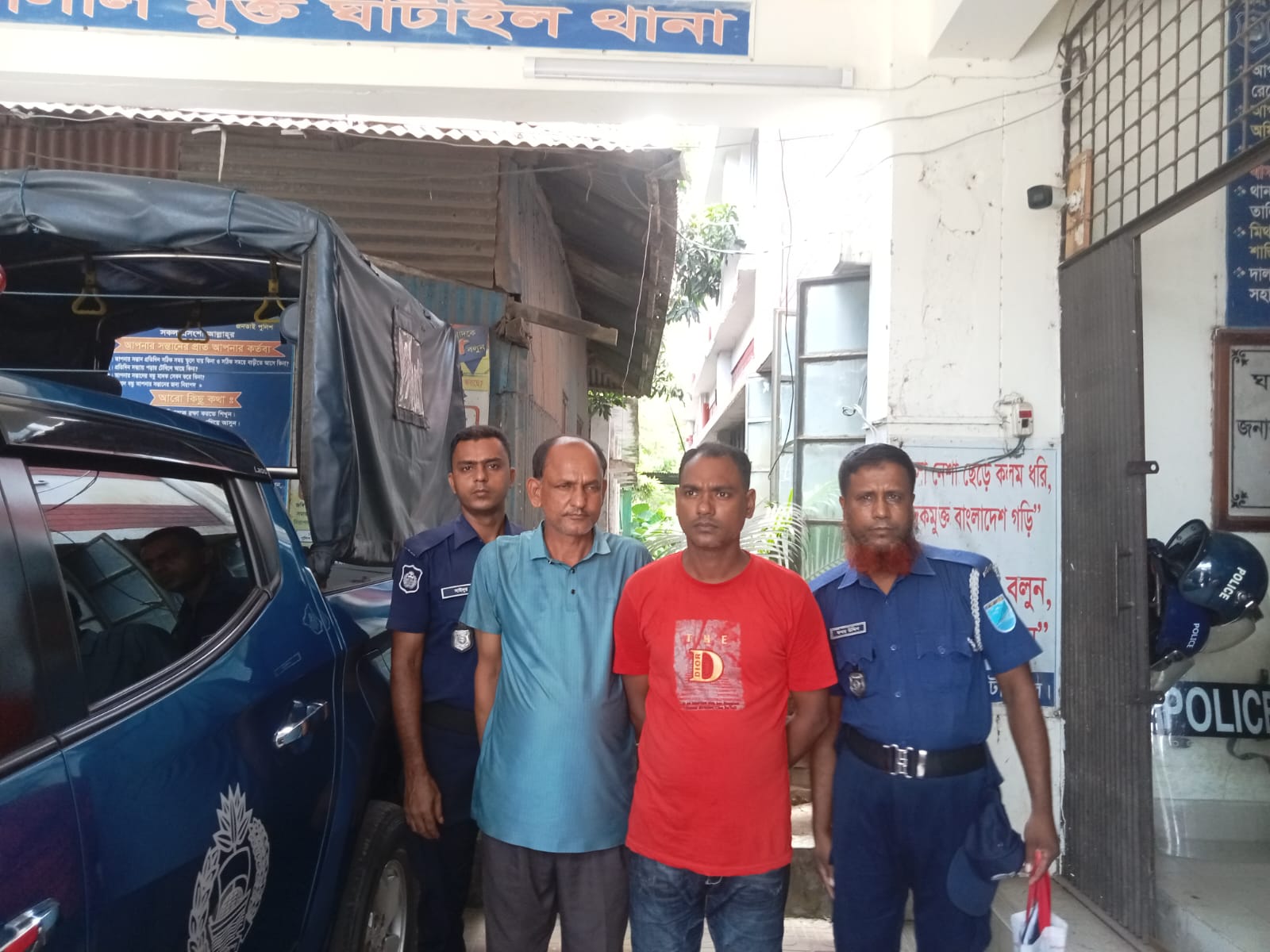 ঘাটাইলে আ.লীগ নেতার বিরুদ্ধে ধর্ষণের অভিযোগ ২ জন আটক