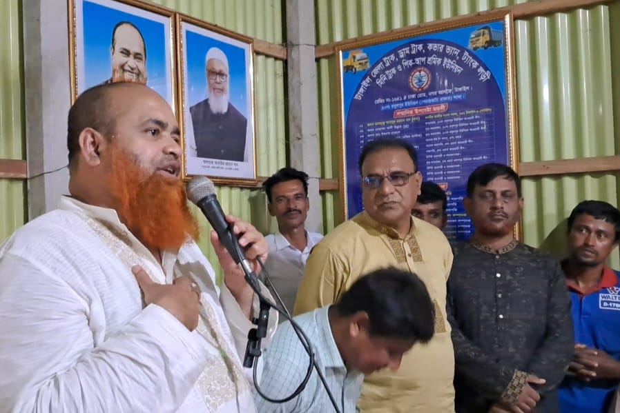 ঘাটাইলে বিএনপি থেকে শতাধিক নেতাকর্মী আ.লীগে যোগদান