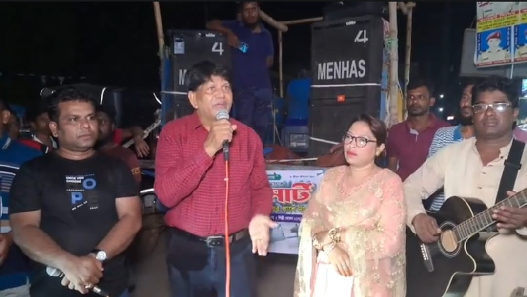ঘাটাইলে বন্যার্তদের অর্থ সংগ্রহের জন্য বাউলিয়ানা শিল্পী গোষ্ঠীর মহতী উদ্যোগ