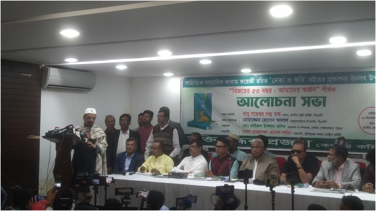 সংস্কারের কোনো শেষ নেই, কিন্তু আসল কথা কেউ বলছে না : গয়েশ্বর