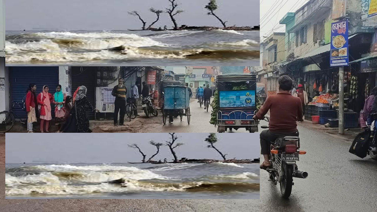 বঙ্গোপসাগরে সৃষ্ট সুস্পষ্ট লঘুচাপ সাতক্ষীরায় গুঁড়ি গুঁড়ি বৃষ্টি