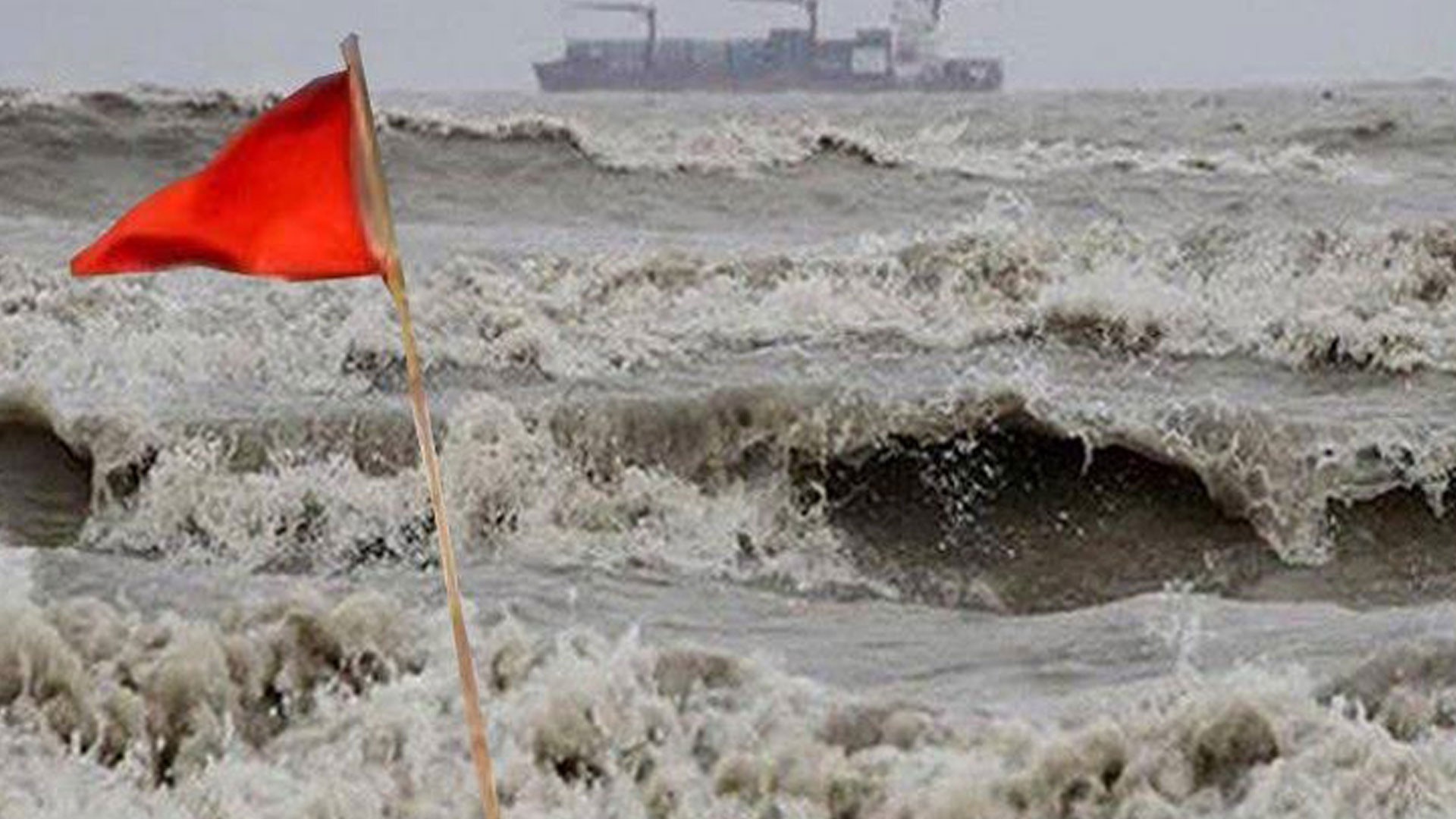 বঙ্গোপসাগরে আবারও লঘুচাপ সৃষ্টির আভাস