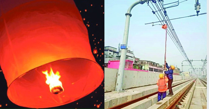 মেট্রোরেল ও পার্শ্ববর্তী এলাকায় ফানুস না ওড়ানোর অনুরোধ