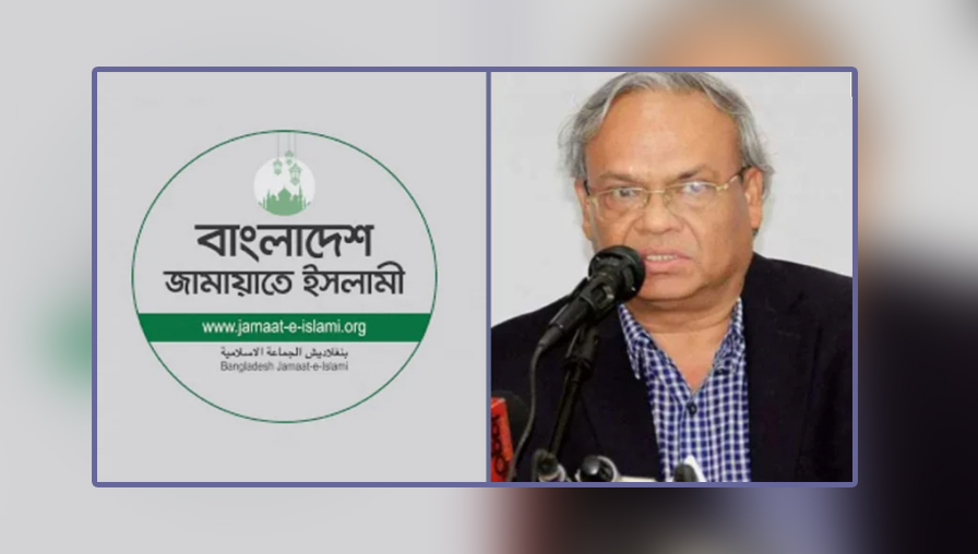 জাতীয় ঐক্যের আলোচনায় রিজভীর বক্তব্যে ‘অপরাজনীতি’ দেখছে জামায়াত