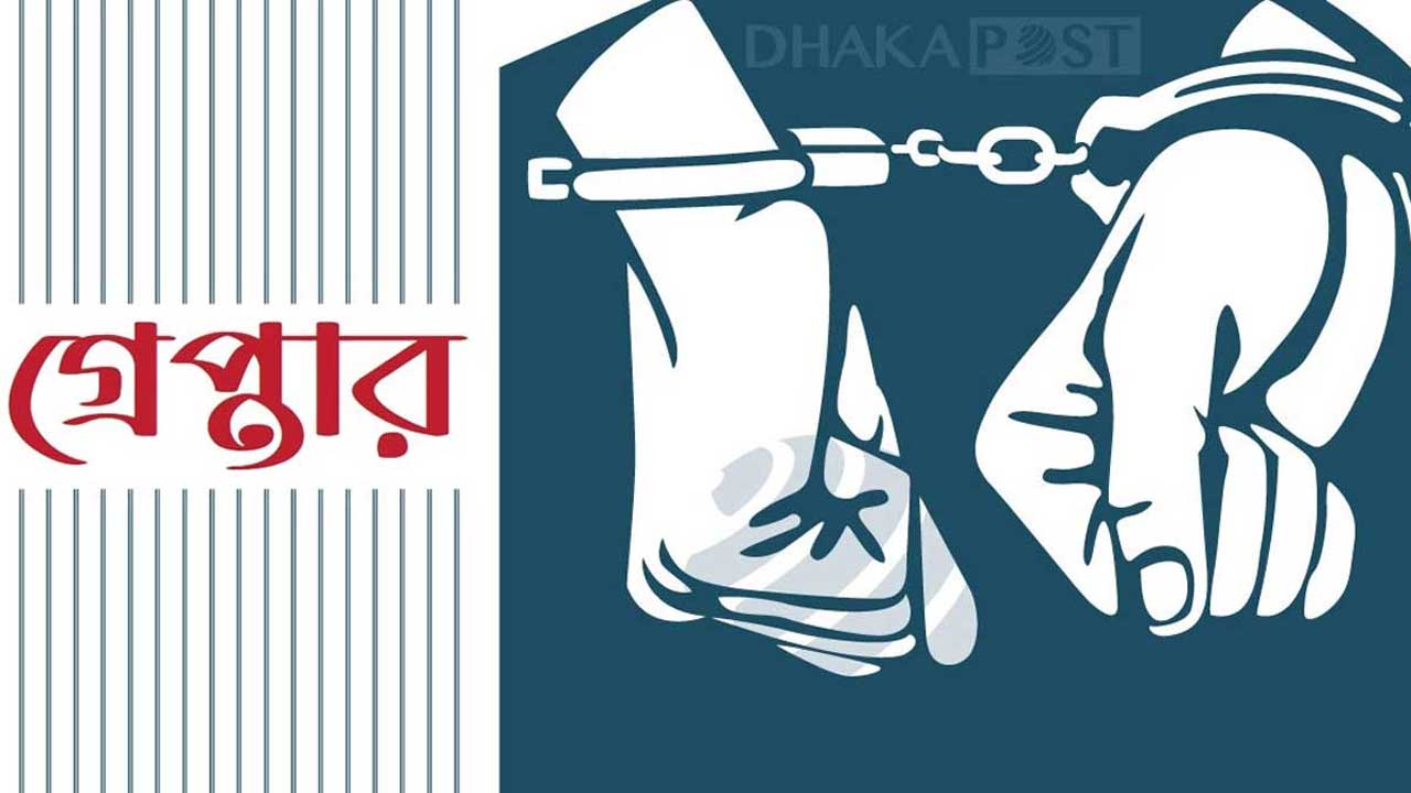 সোহরাওয়ার্দী উদ্যানে ডাকাতির প্রস্তুতিকালে তিনজনকে আটক