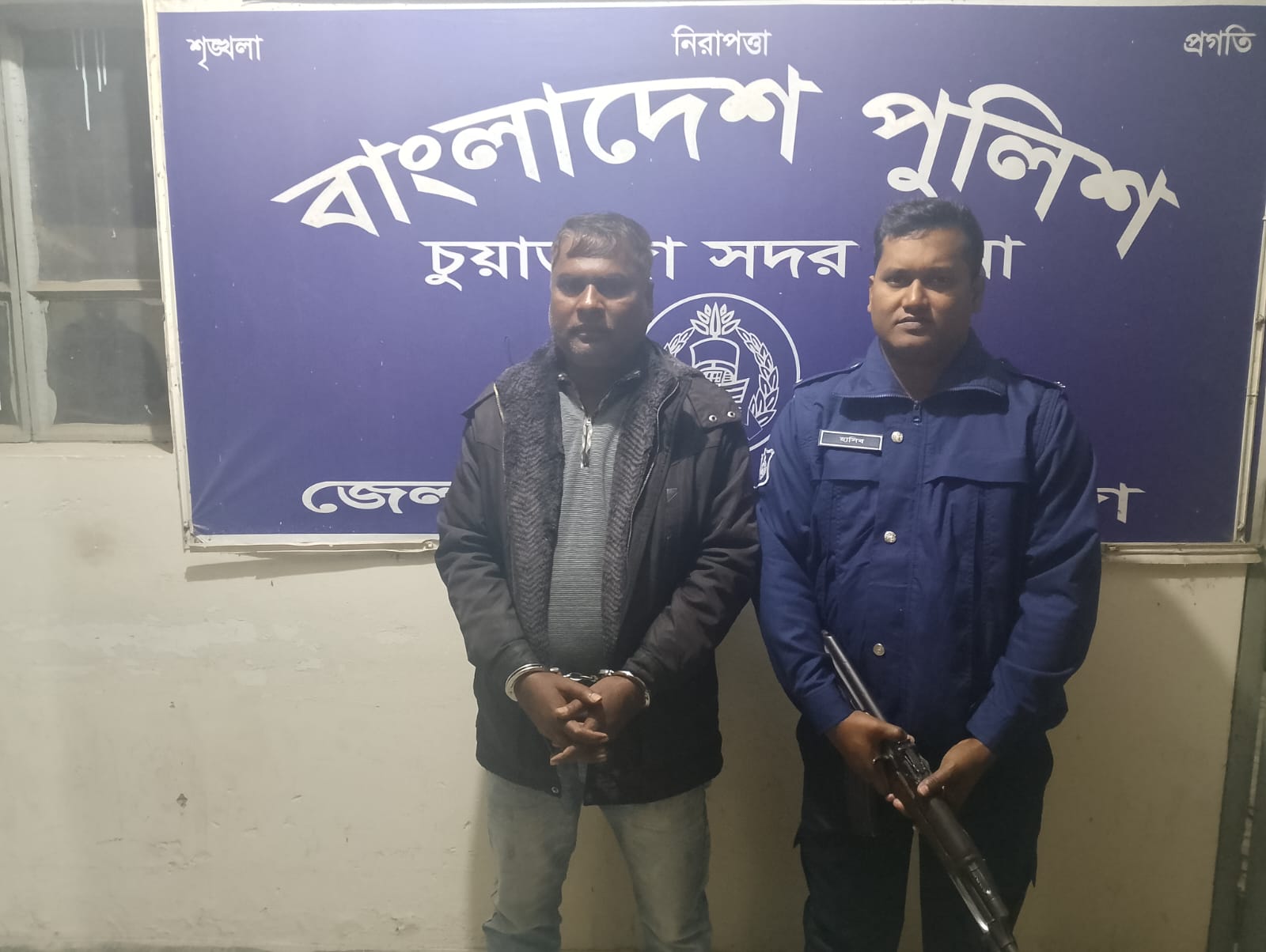 চুয়াডাঙ্গায় চাঁদাবাজির সময় বিএনপি নেতা গ্রেপ্তার