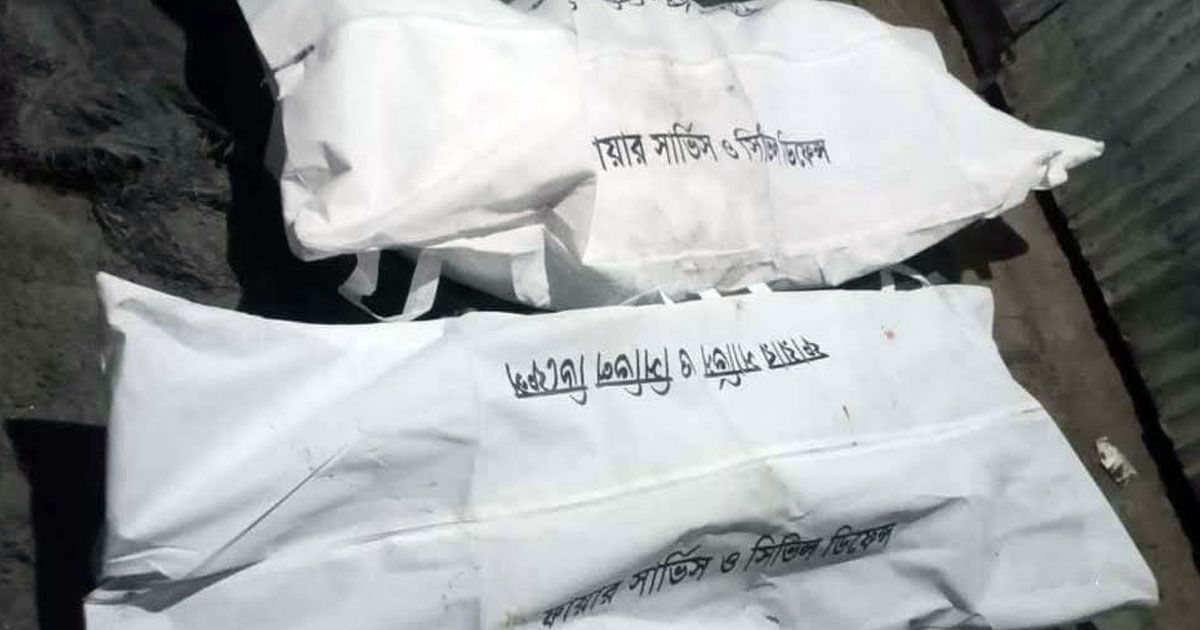 কাভার্ডভ্যানের ধাক্কায় মোটরসাইকেলের দুই আরোহী নিহত