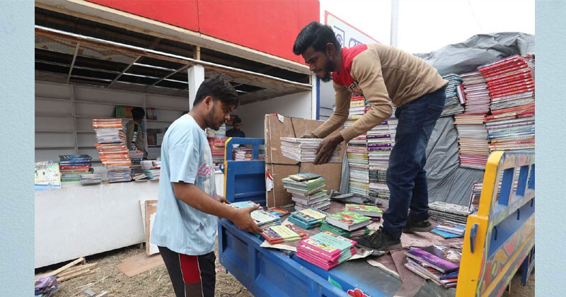 আজ অমর একুশে বইমেলার উদ্বোধন