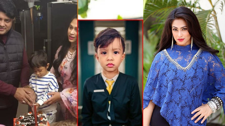 সেই কামালই পপির স্বামী, আছে চার বছরের সন্তানও