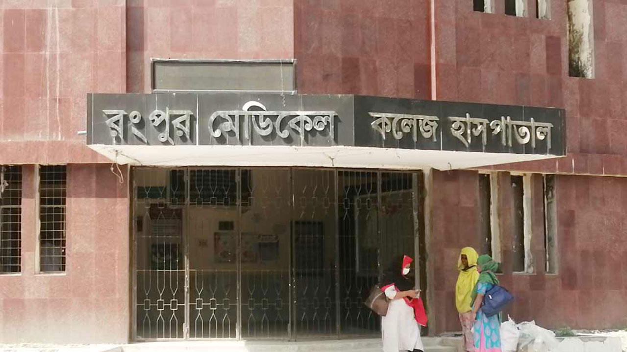 চিকিৎসকের কাছে যাওয়া হলো না, মিলল গলাকাটা মরদেহ