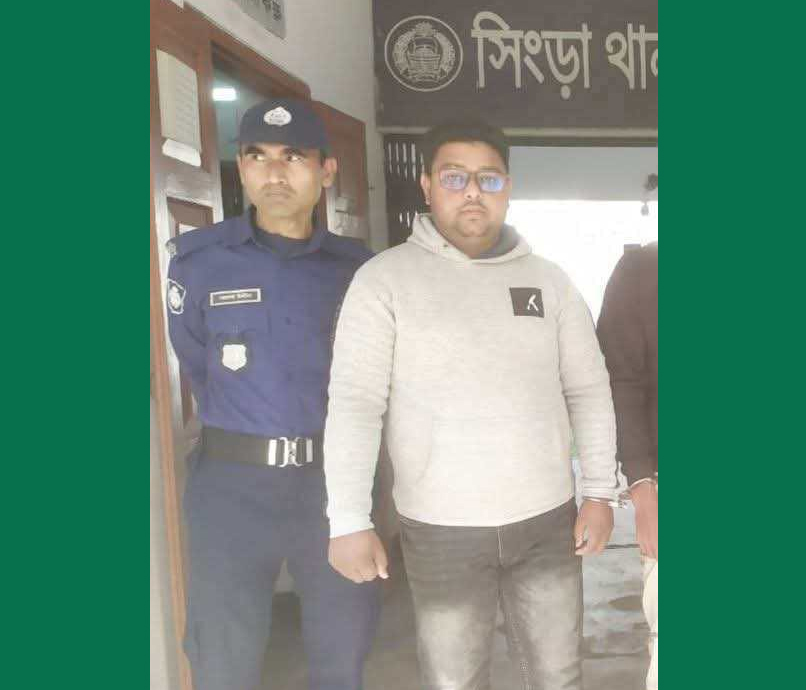 সিংড়ায় অপারেশন ডেভিল হান্ট অভিযানে স্বেচ্ছাসেবক লীগ নেতা গ্রেপ্তার