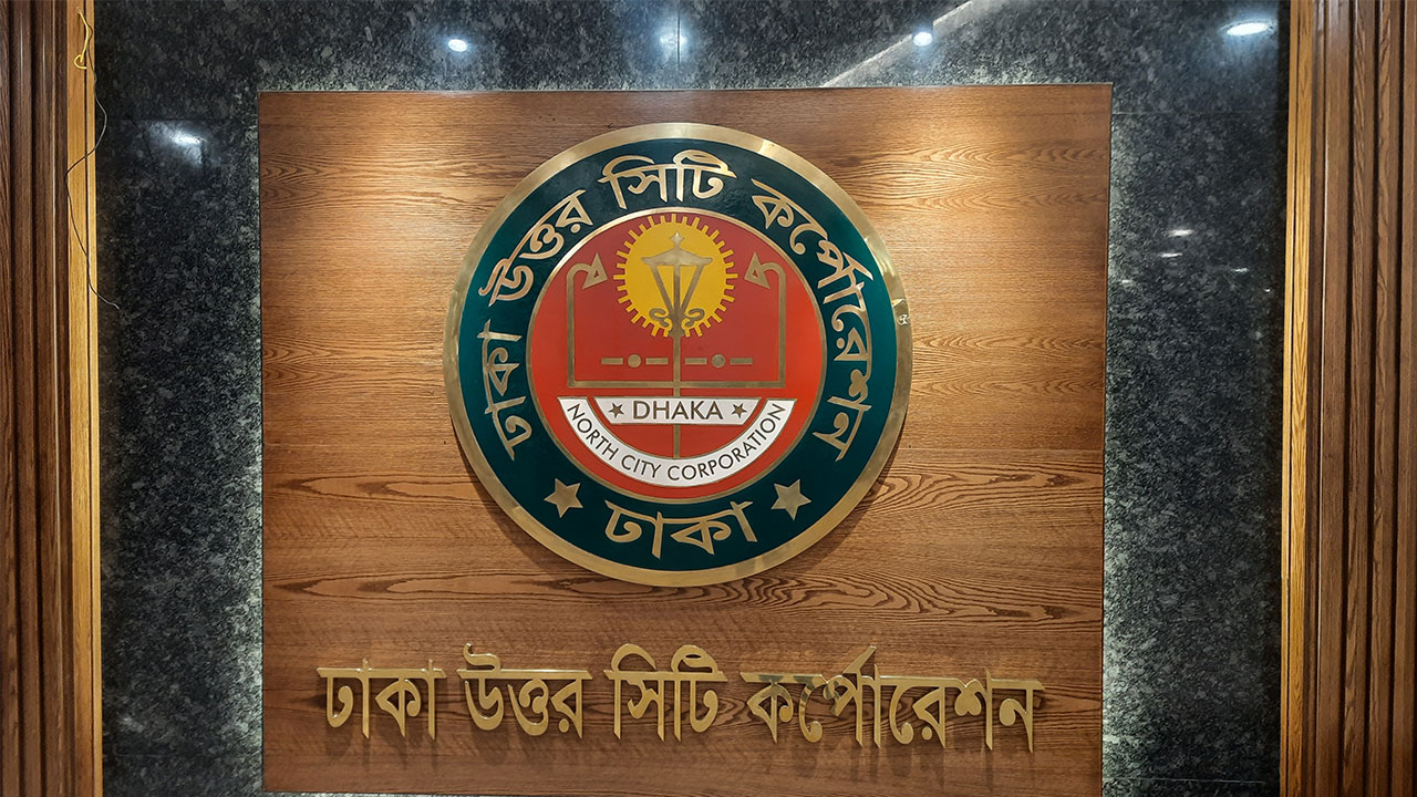 রমজানে ২২ স্থানে সেহরি ও ইফতার দেবে ডিএনসিসি