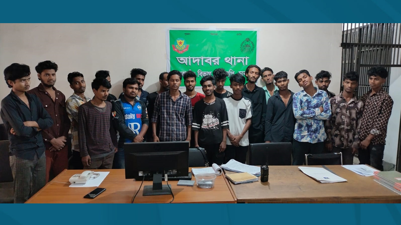 মোহাম্মদপুরে বিশেষ অভিযানে ৭১ জন গ্রেপ্তার
